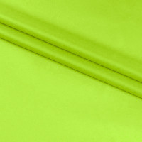 Ткань Оксфорд в Калуге