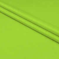 Ткань Оксфорд в Калуге