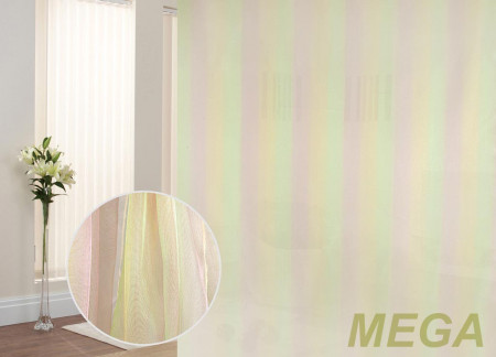 Однотон Сетка французская в Калуге