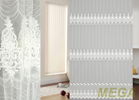 Вышивка Сетка в Калуге