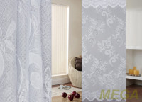 Жаккард тюль в Калуге