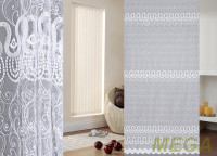 Вышивка Сетка в Калуге