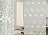 Вышивка Сетка в Калуге