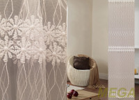 Вышивка Сетка в Калуге