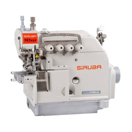 Оверлоки в Калуге